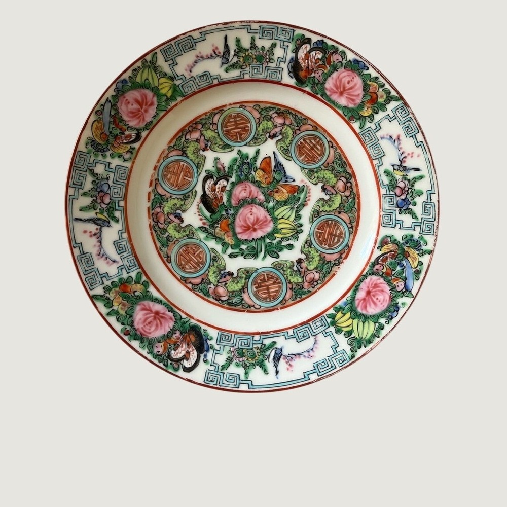 Vintage Rose Medallion Porcelain Salad Plates Pair Famille Rose Floral Birds - Picture 5 of 15